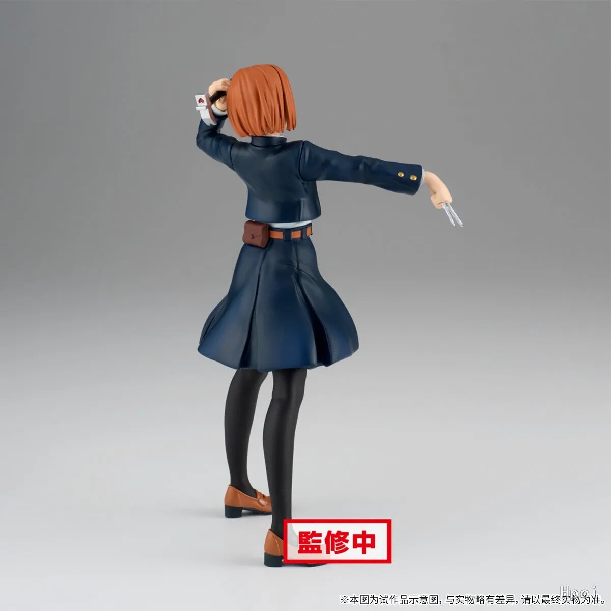 ACTION FIGURE - KUGISAKI NOBARA