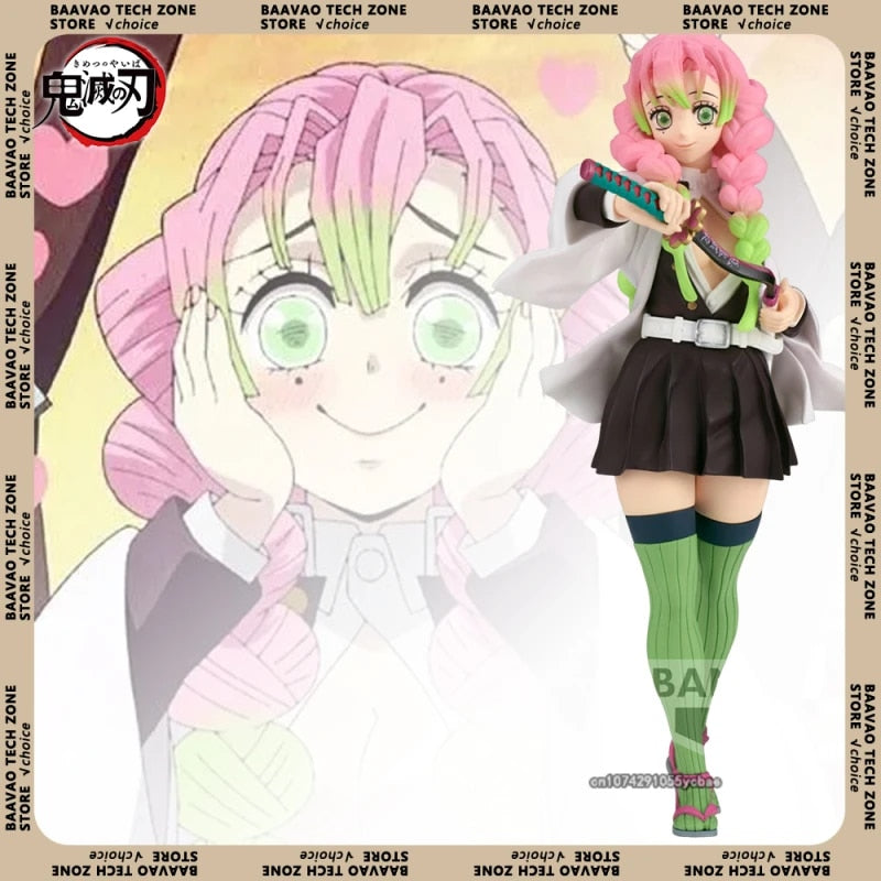 ACTION FIGURE - MITSURI KANROJI