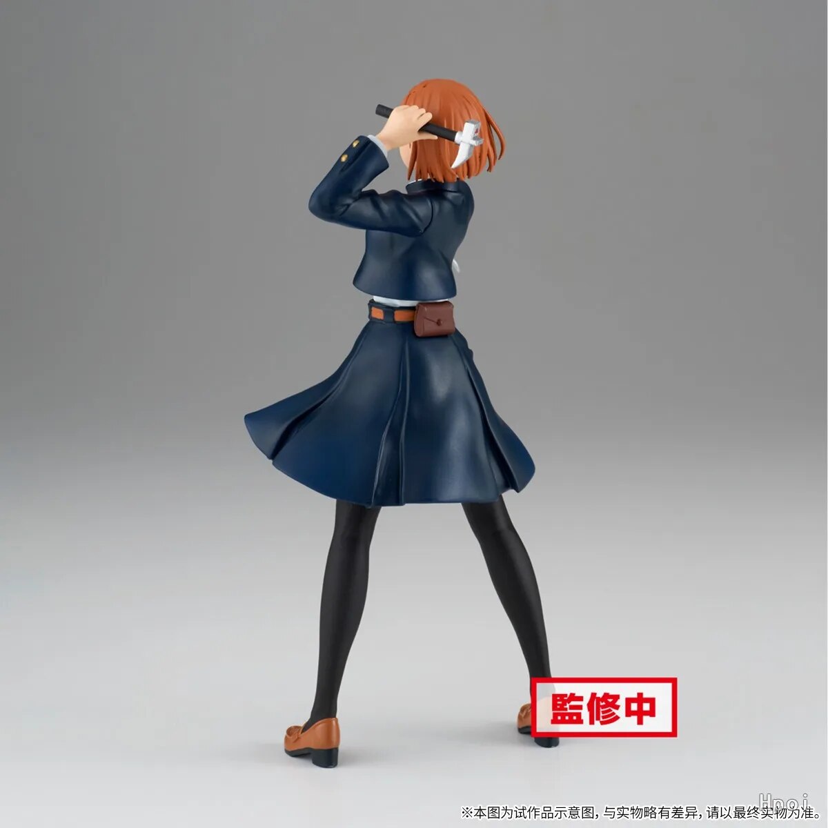 ACTION FIGURE - KUGISAKI NOBARA