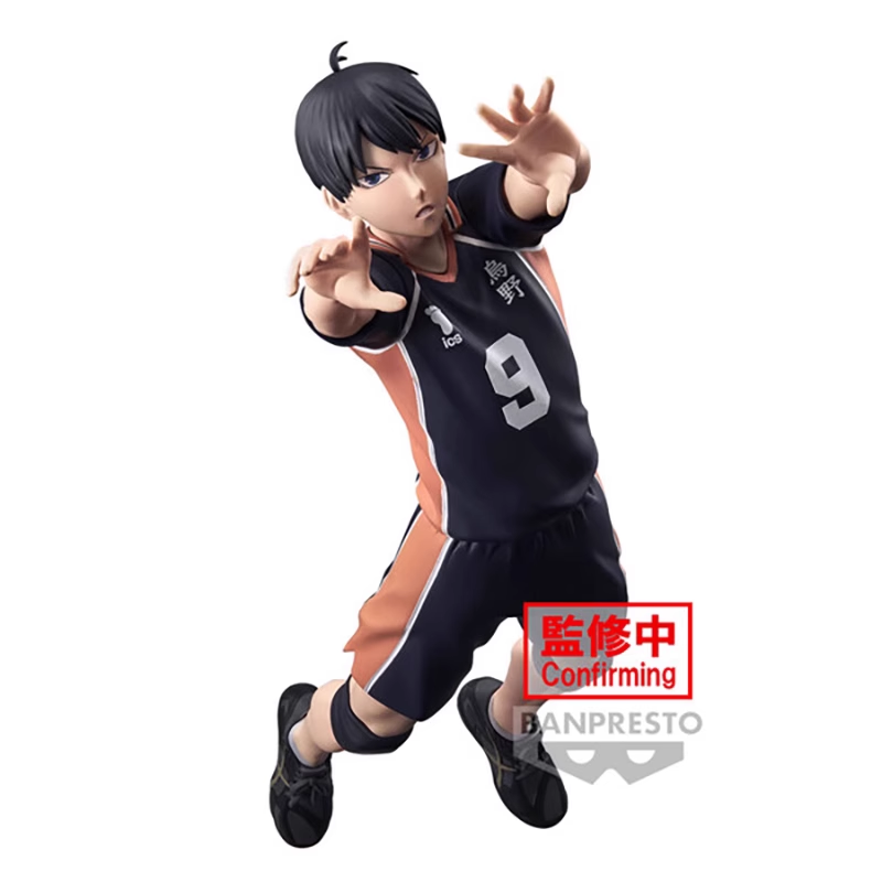 ACTION FIGURE - KAGEYAMA & HINATA