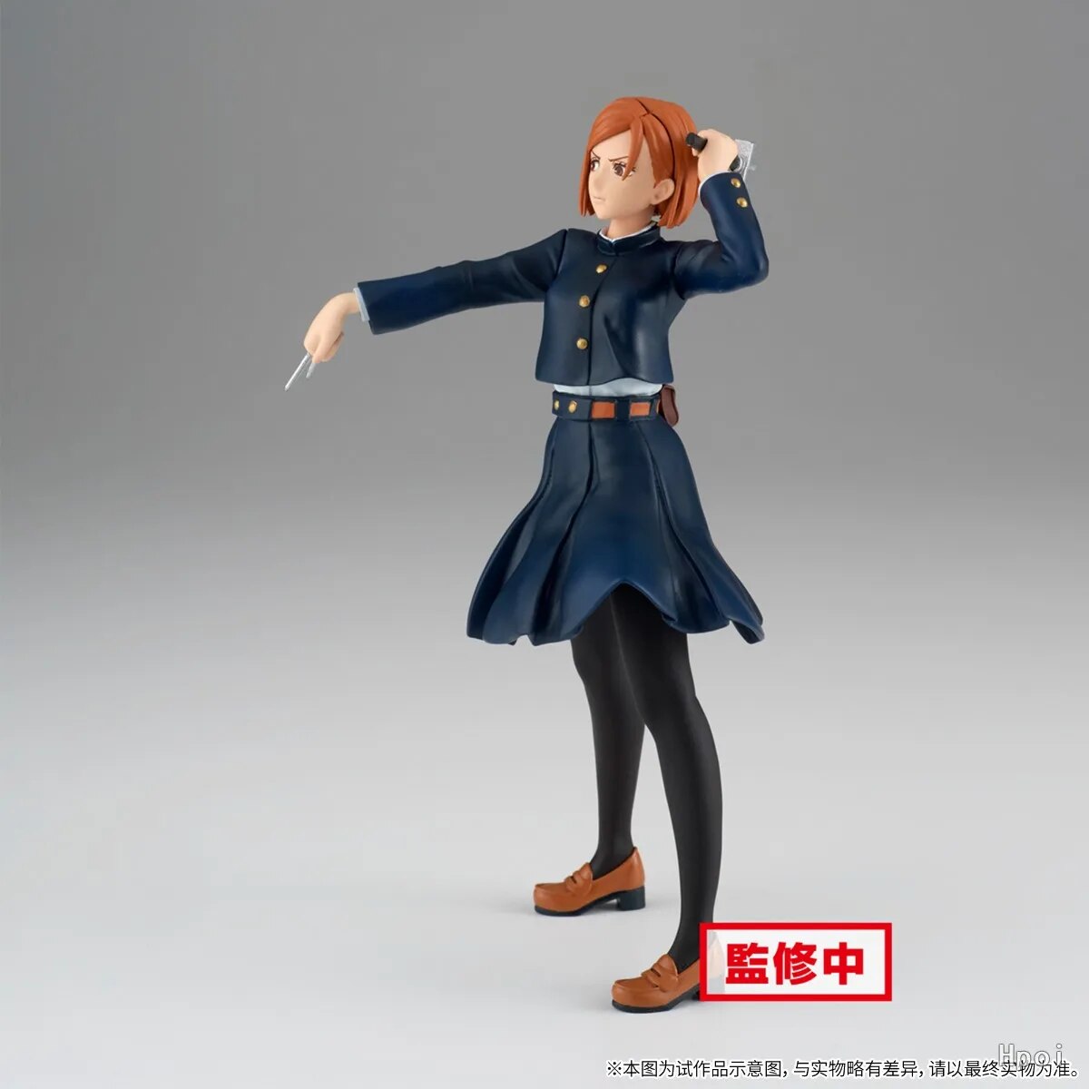 ACTION FIGURE - KUGISAKI NOBARA