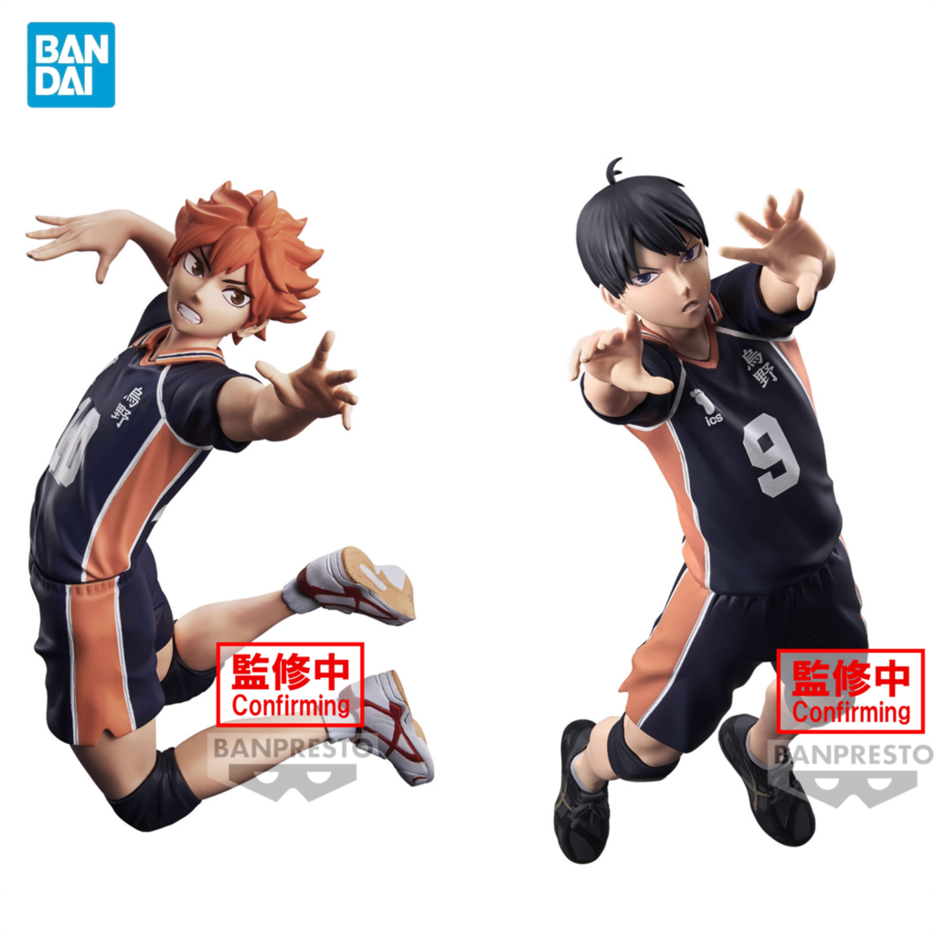 ACTION FIGURE - KAGEYAMA & HINATA