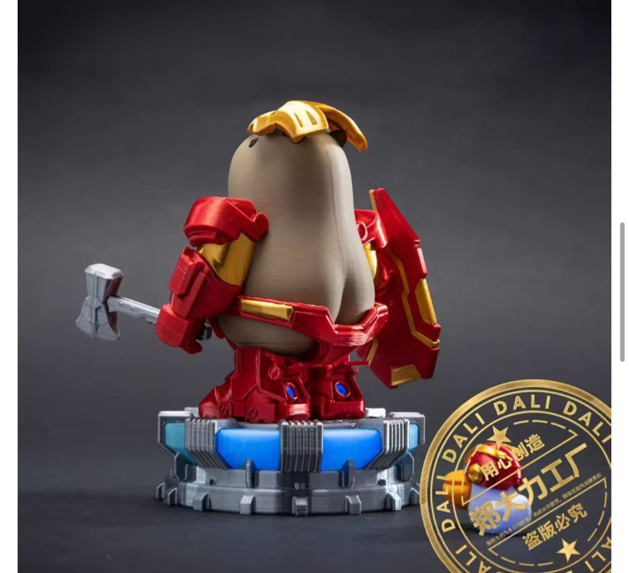 Capivara Homem de Ferro Magnética – 10 cm